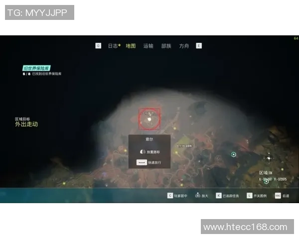 武汉乒乓球队包夹战术深度解析与训练策略探讨