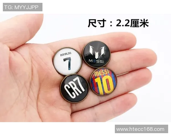 足球明星挂饰的种类与推荐让你了解最受欢迎的足球明星周边产品