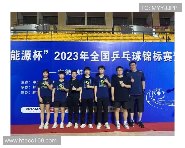 全国锦标赛回顾：广州乒乓球队心理素质的优劣分析与提升建议