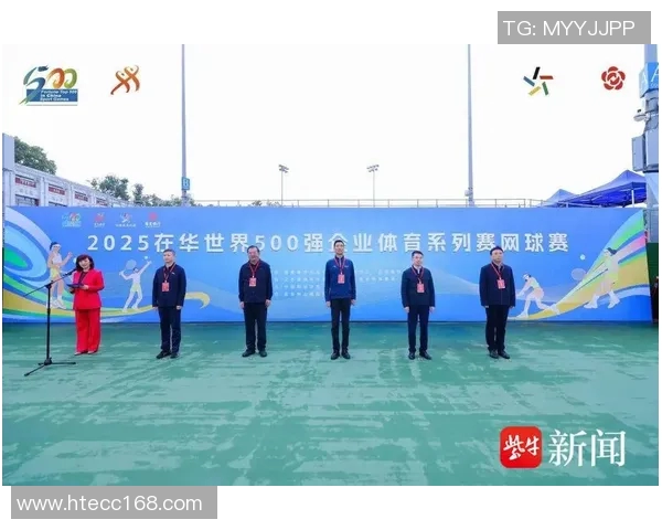 南京网球队荣登全国网球技术排行榜第七位引发热议