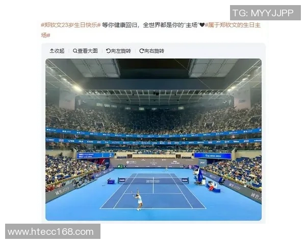 广州网球队技术争议引发热议球迷与专家各抒己见探讨未来发展方向 广州网球队技术争议引发热议球迷与专家各抒己见探讨未来发展方向